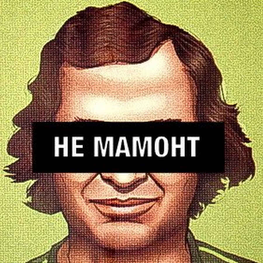 Create Meme Text Sergei Mavrodi Pictures Meme Arsenal