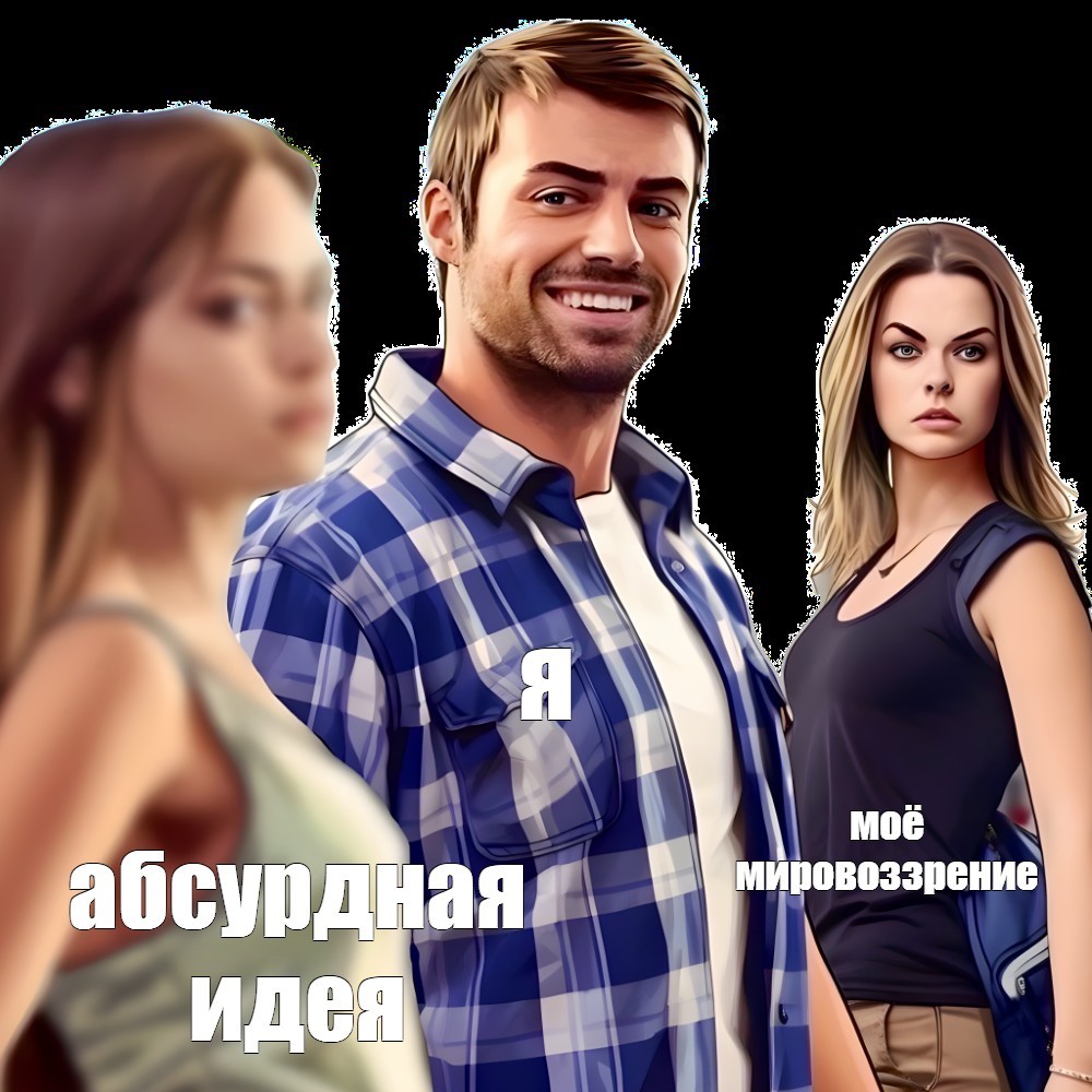 Create Meme Russian Tv Series New Series Turkish Serials Pictures