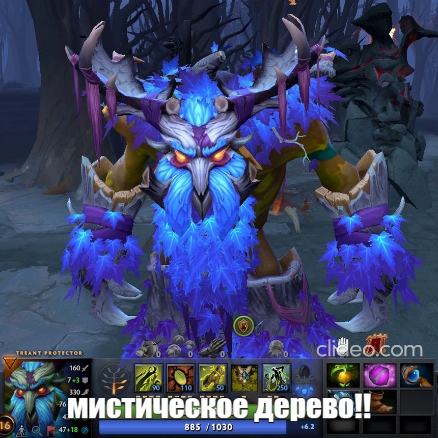 Create Meme Treant Protector Dota 2 Pictures Meme Arsenal