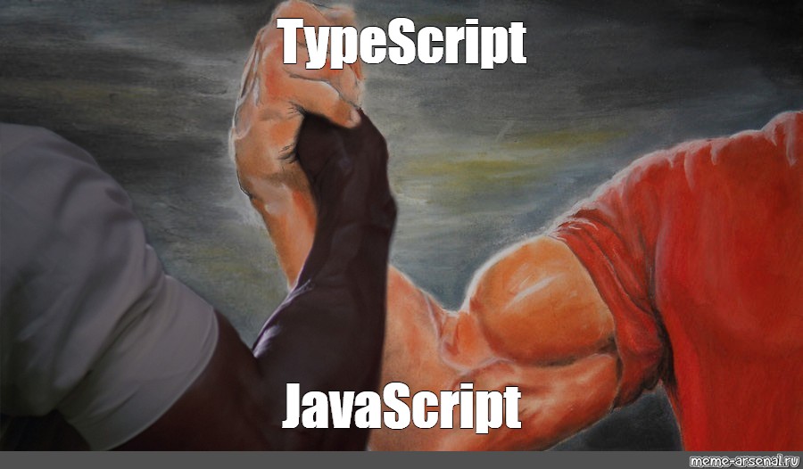 Omics Meme Typescript Javascript Comics Meme Arsenal