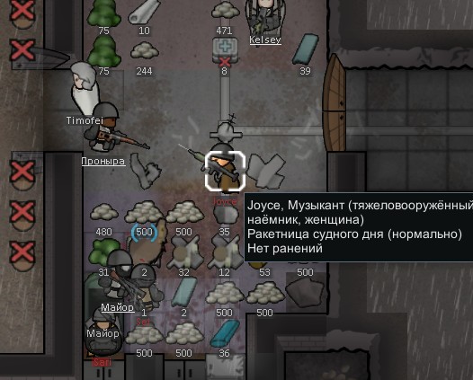 Rimworld Rimworld Rimworld