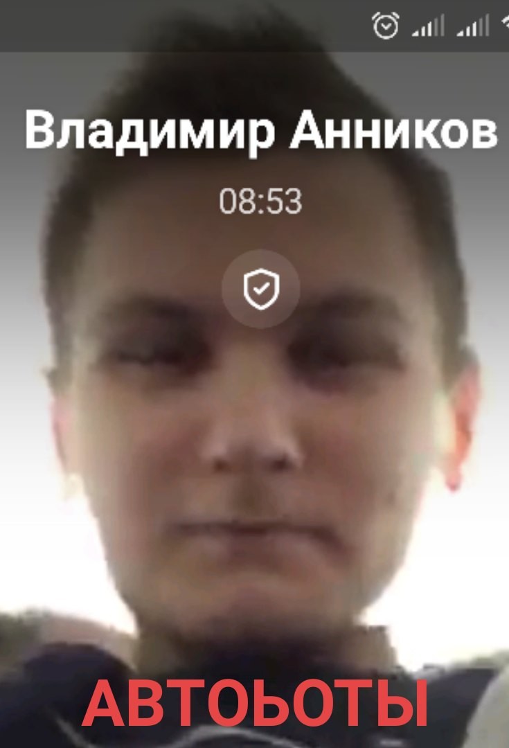 Create Meme Eugene Shirmanov Selfie Pictures Meme Arsenal