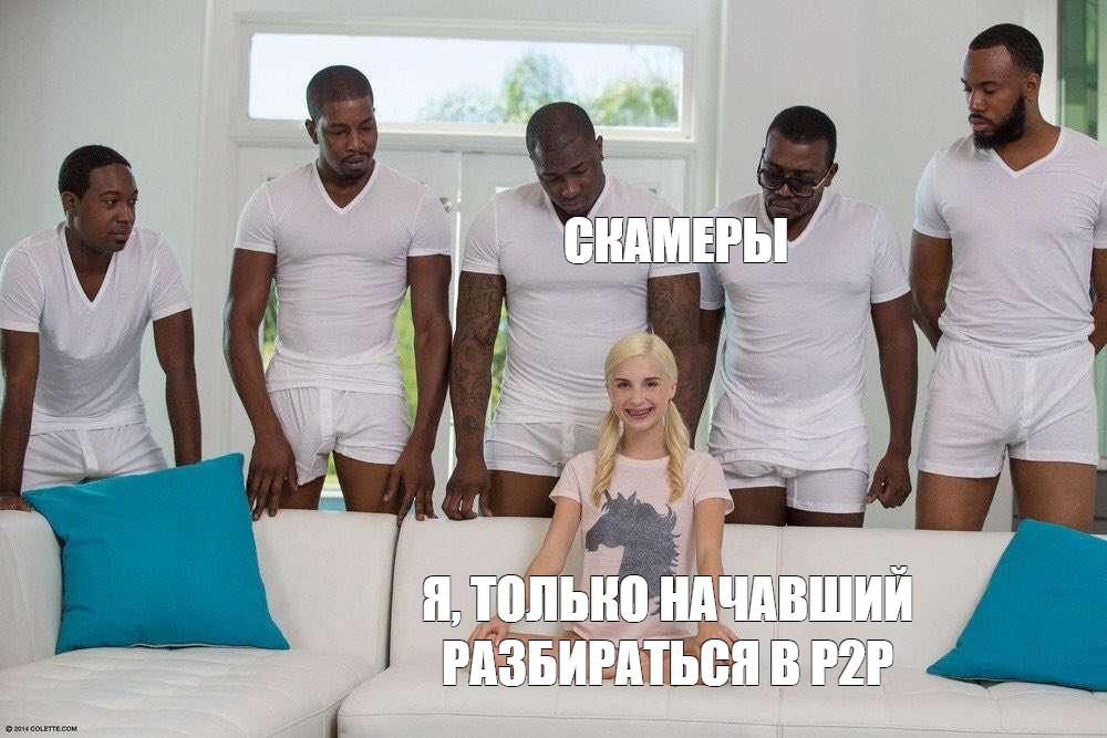 Сomics meme СКАМЕРЫ Я ТОЛЬКО НАЧАВШИЙ РАЗБИРАТЬСЯ В P2P Comics