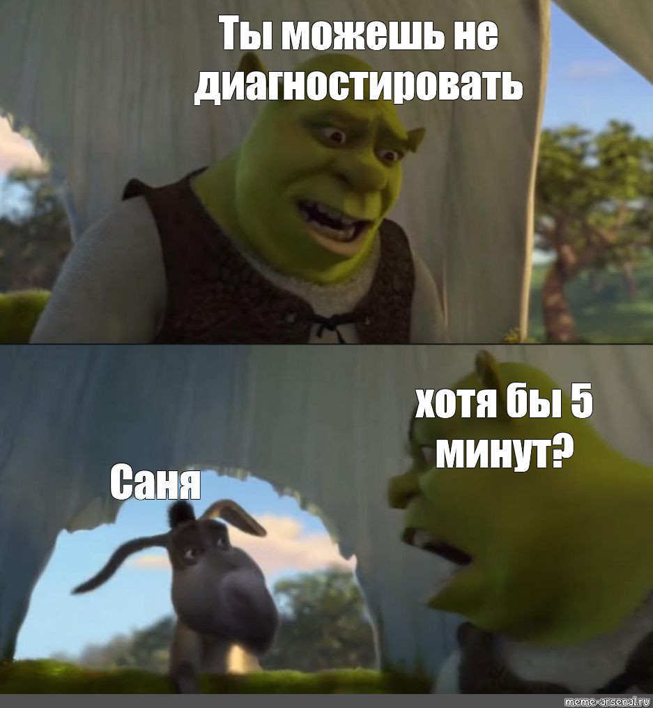 Дрочить 5 Минут