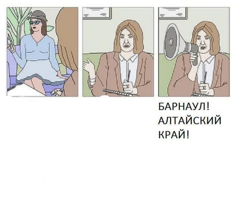 Create Comics Meme Honest Psychologist Barnaul Altai Krai Honest