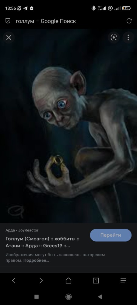 Create Meme Sm Agol Gollum The Hobbit Gollum Gollum Pictures