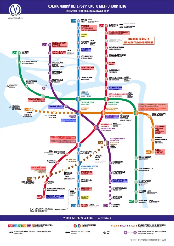 Create Meme Metro Map Of Saint Petersburg Cross Country Metro Map Of