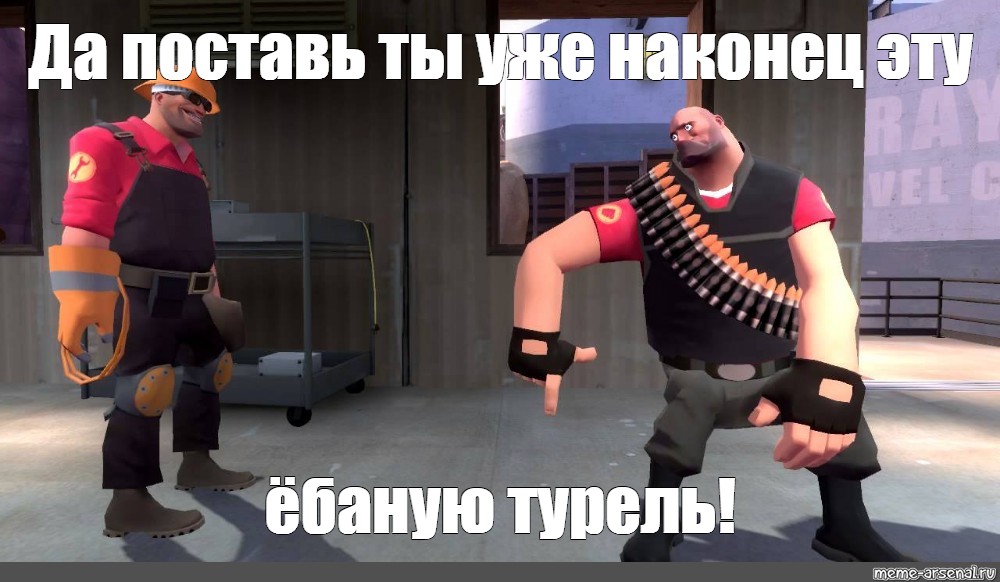 Tf Tf Heavy Team Fortress Heavy Meme