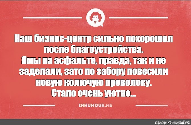 На работу не выйдет пойти когда девка умоляет о нежности