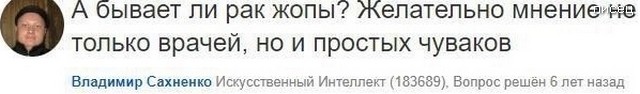 Трахает раком в попку свою подчиненную после работы онлайн