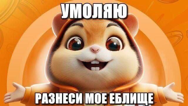 Create Meme Alvin And The Chipmunks Volt Cartoon Hamster Cute