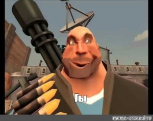 Tf Team Fortress Meme