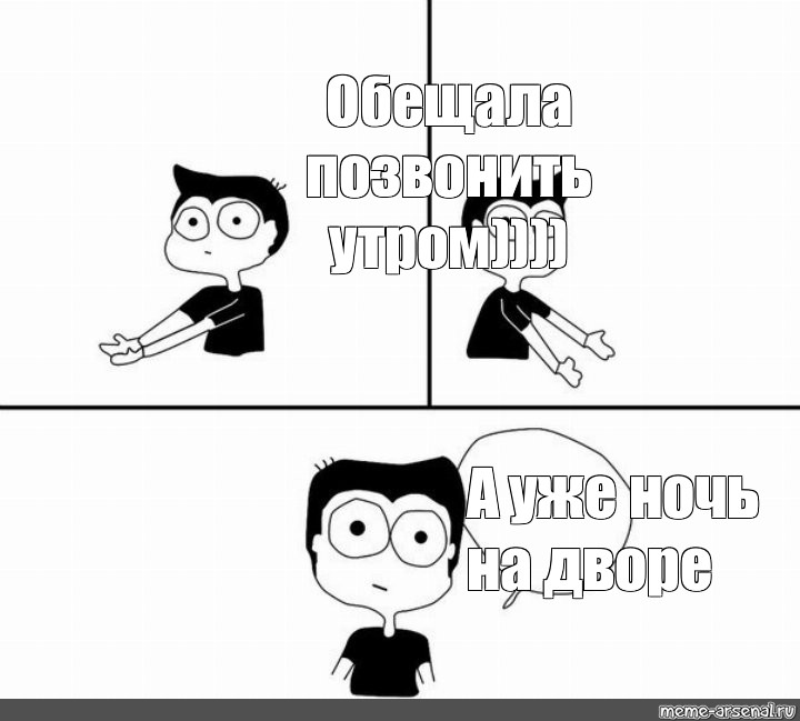 Комикс Порно Семейка Петровых Вконтакте