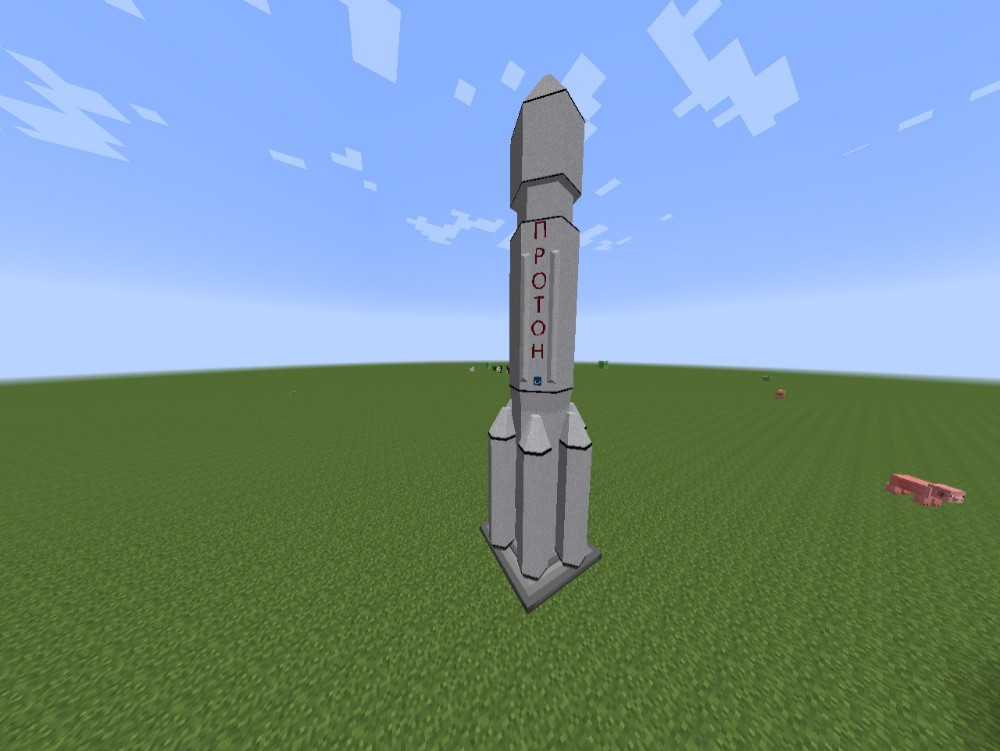 как сделать посадочный модуль для ракеты в майнкрафт #2