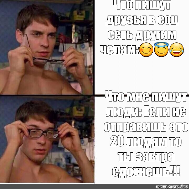 А Я Знаю Что Ты Дрочишь Дзюба