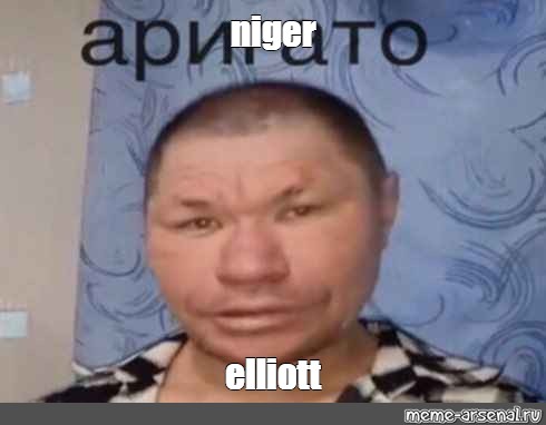 Create Meme Mongol Joke Oleg Mongol Arigato Arigato Meme Mongol