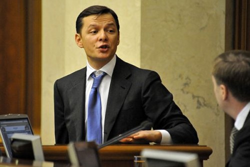 Create Meme Oleg Lyashko Pictures Meme Arsenal