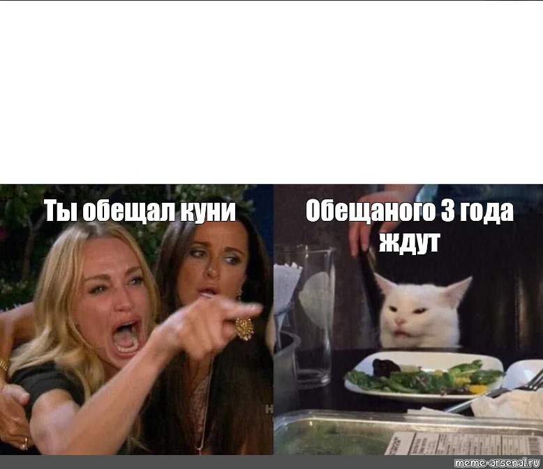 Про Куни