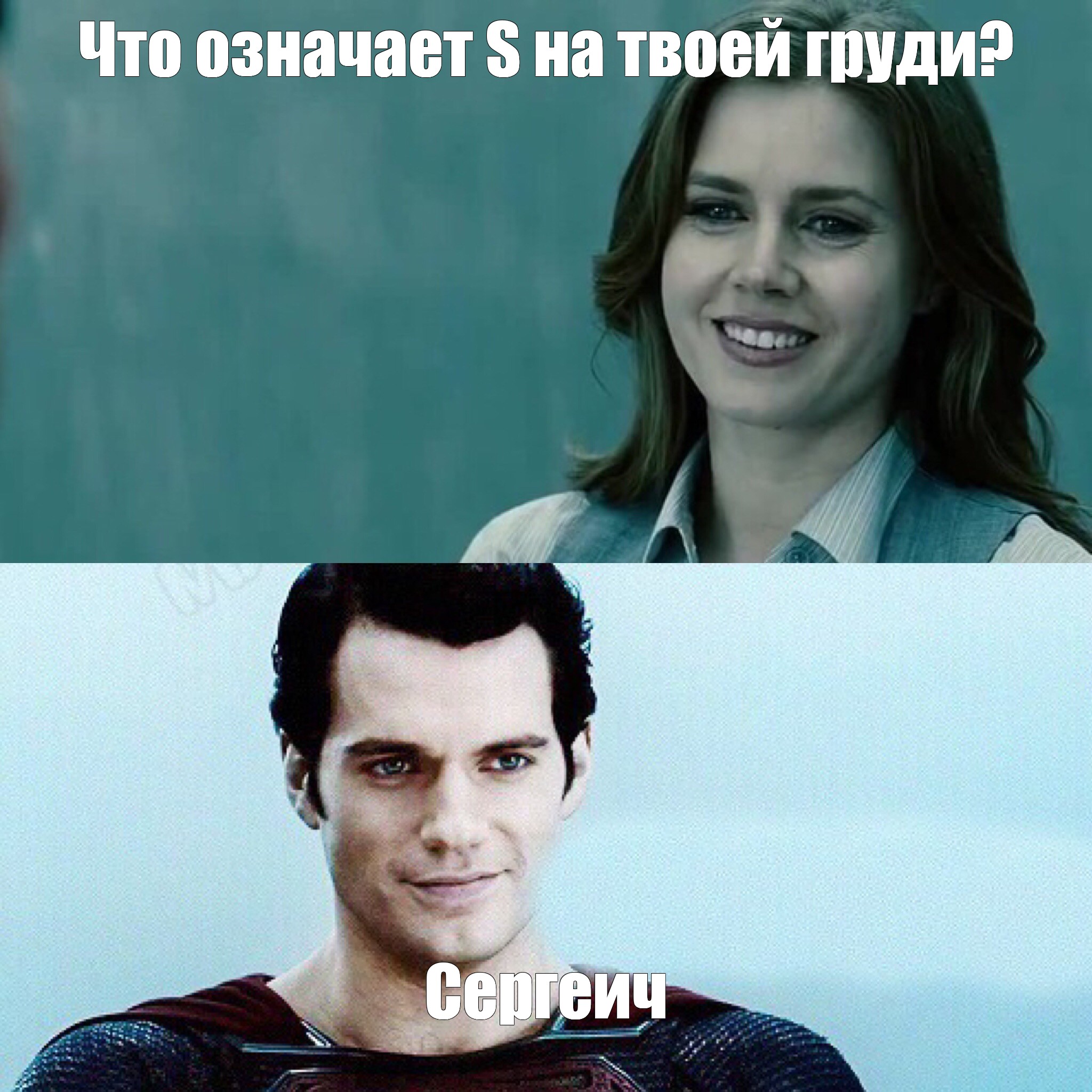 Create Meme Henry Cavill Superman Actor Henry Cavill Henry