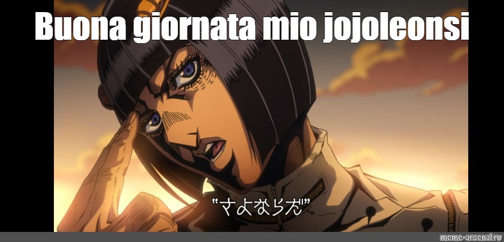 Meme Buona Giornata Mio Jojoleonsi All Templates Meme Arsenal