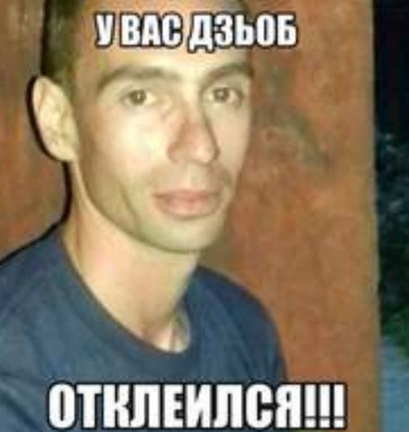 Create Meme Jack Meme Create Meme Meme Risovac Pictures Meme