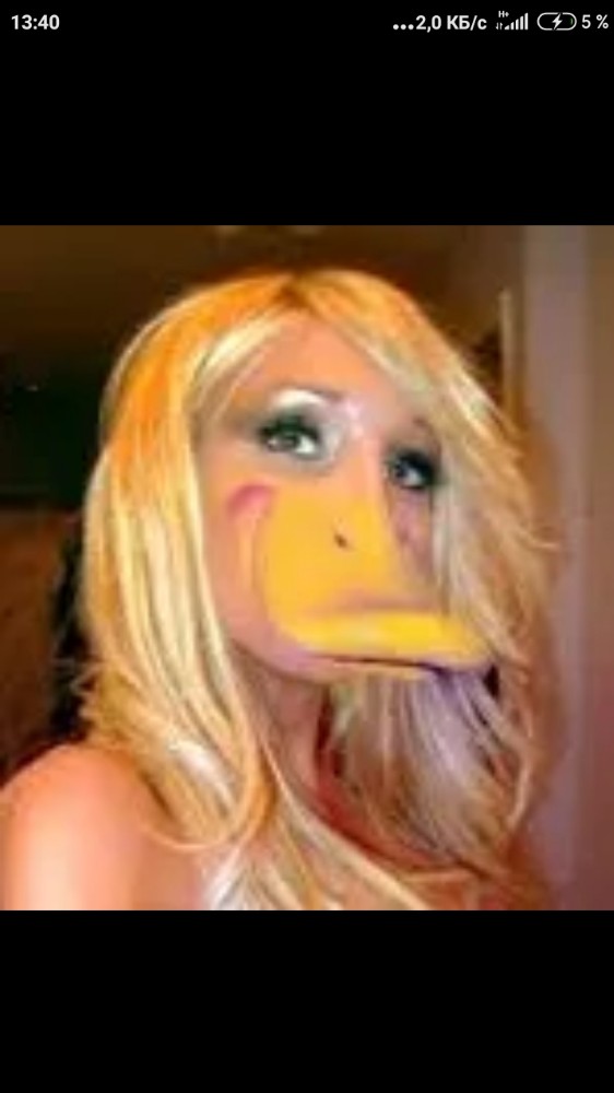 Blonde Duck Lips Suck