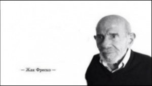 Create meme: okay Jacque fresco