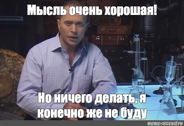 Думаю очень. Очень интересно слушать я это конечно же не буду. Сергей Дружко в разных фильм. Дружко сильное заявление.