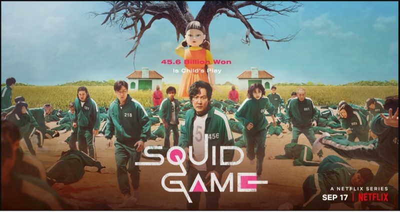 Create meme: 065 squid game, The game of squid 1 episode, The Squid Game netflix poster