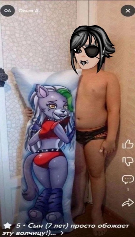 Create meme: dakimakura fnaf, dakimakura, dakimakura genshin