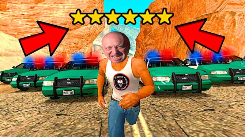 Create meme: grand theft auto: san andreas, arizona rp donat, gta san andreas for money