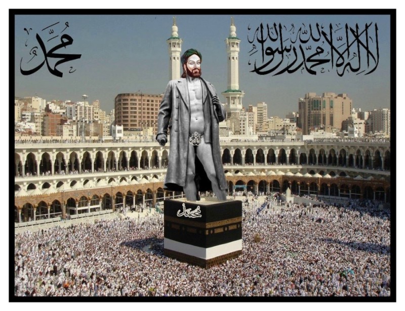 Create meme: Saudi Arabia makkah kaaba, mecca and medina, kaaba mecca