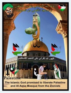 Создать мем: иерусалим, россия и саудовская аравия, палестина