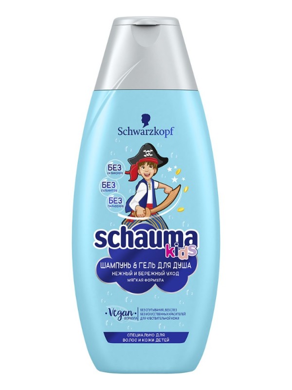 Create meme: shampoo, schauma kids shampoo, schauma shampoo shower gel for boys 350 ml