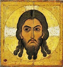 Create meme: Vernicle , icon of the Savior, icon of Jesus Christ