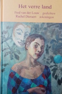 Создать мем: работы художников, живопись искусство, женщина живопись