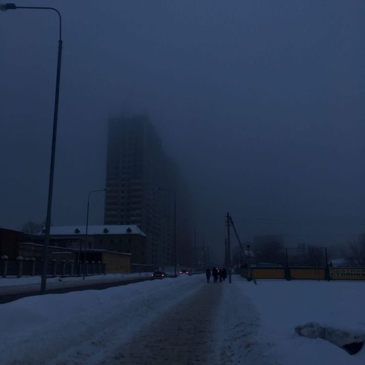 Создать мем: северное чертаново, мрачные дни, пейзаж города