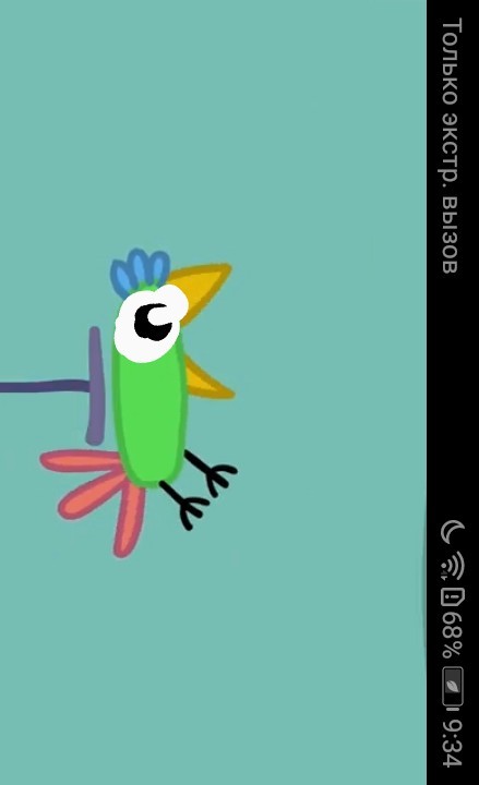 Create meme: polly's parrot, Peppa pig (Peppa pig): Polly's parrot, parrot 