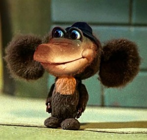 Create meme: Cheburashka cartoon 1972, Cheburashka cartoon, Cheburashka