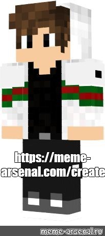 Create meme: null