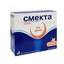 Create meme: smecta powder, smecta for diarrhea, smectite