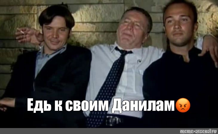 Не надо шутить с войной