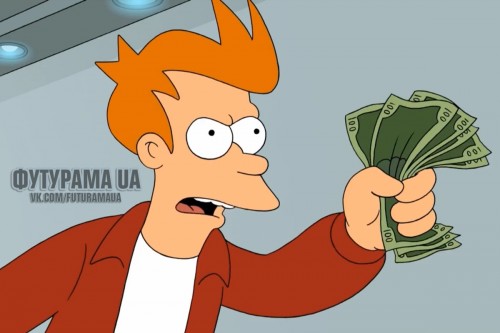 Create Meme Fry Futurama Ua Fry Futurama Ua Shut Up And Take My Money Meme Take My Money Pictures Meme Arsenal Com