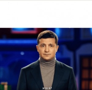 Create meme: memasuki, Vladimir Zelensky, Male