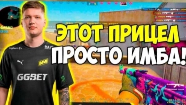 Create Meme Navi Of Csgo Simpl Navi Pictures Meme Arsenal Com