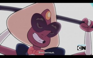 Создать мем: вселенная стивена, sardonyx, сардоникс