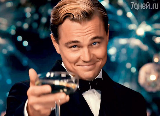 Create meme: leonardo dicaprio, DiCaprio with a glass of, Leonardo DiCaprio the great Gatsby