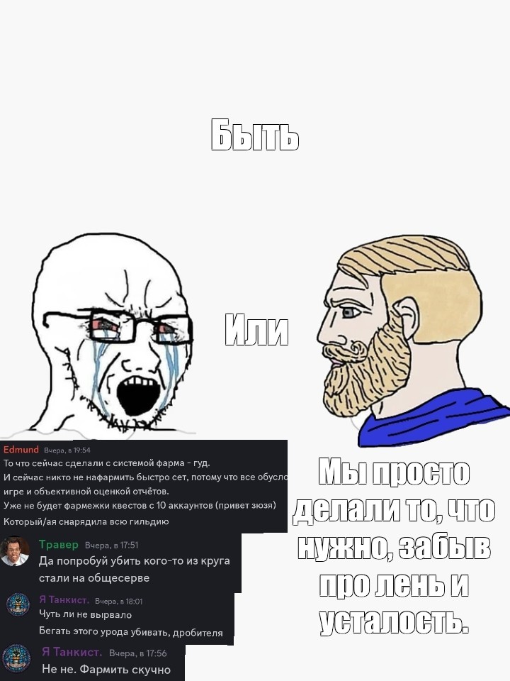 Создать мем: null