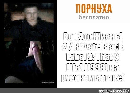 Частная жизнь Пиппы Ли (The Private Lives of Pippa Lee) - Страница 3 - Форум на КиноПоиске