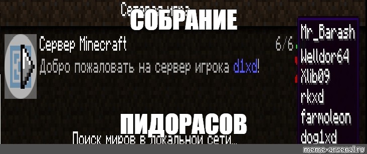 Создать мем: null